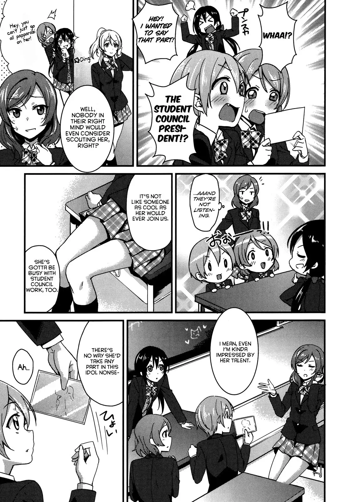 Love Live! - School Idol Project Chapter 15 3